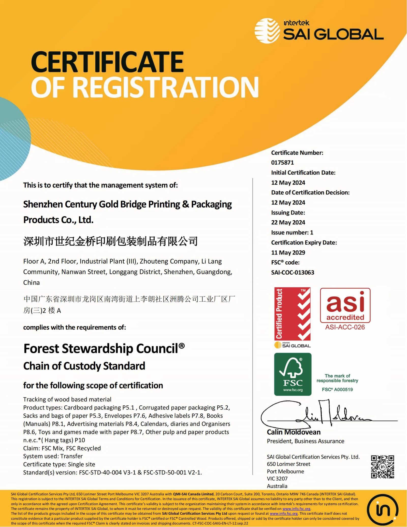 FSC Certificate